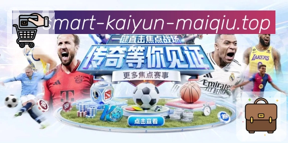 全球活跃热力图